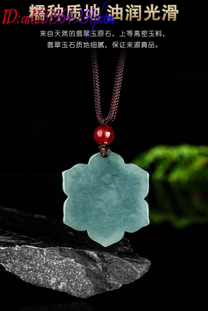 Colar com Pingente de Flor de  - Vintage Necklace avaliação e preço
