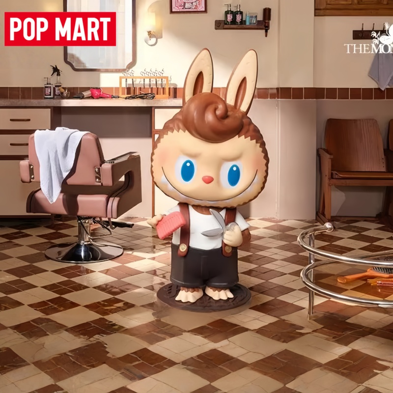 2026 POP MART Labubu The Monst - Vintage Toys Collection avaliação e preço