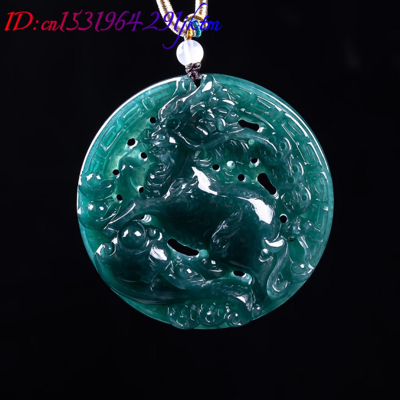 Pingente de Dragão em Jadeite  - Vintage Necklace avaliação e preço