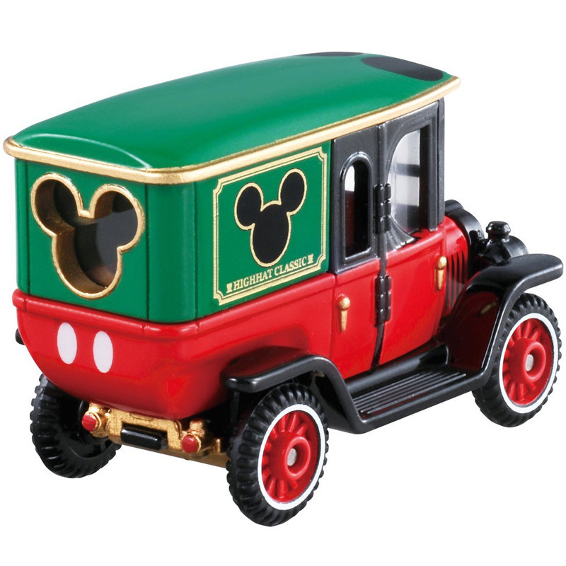 Original TAKARA TOMY Dream Tom - Vintage Collectible Toy Cars avaliação e preço