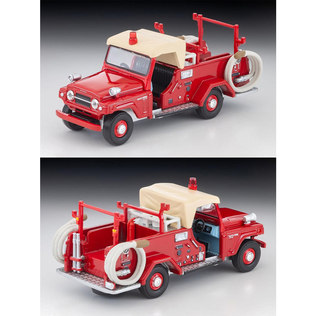 Caminhão de Bombeiros Nissan P - Vintage Collectible Toy Cars avaliação e preço