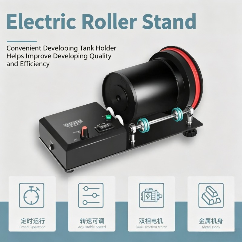 Suporte Elétrico para Processa - Photo Develop Tank avaliação e preço