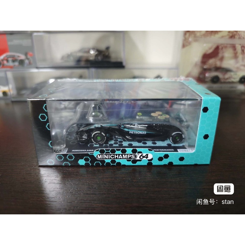 MINICHIAMPS 1:64 Malaysia MDX  - Vintage Collectible Toy Cars avaliação e preço