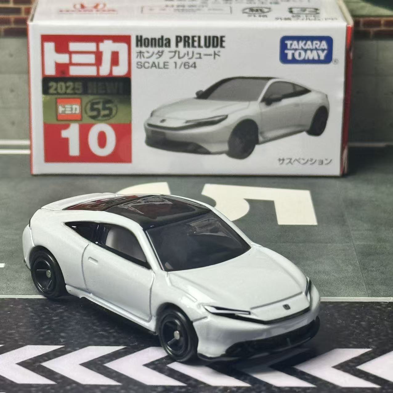Takara Tomy Tomica no 10 Honda - Vintage Collectible Toy Cars avaliação e preço