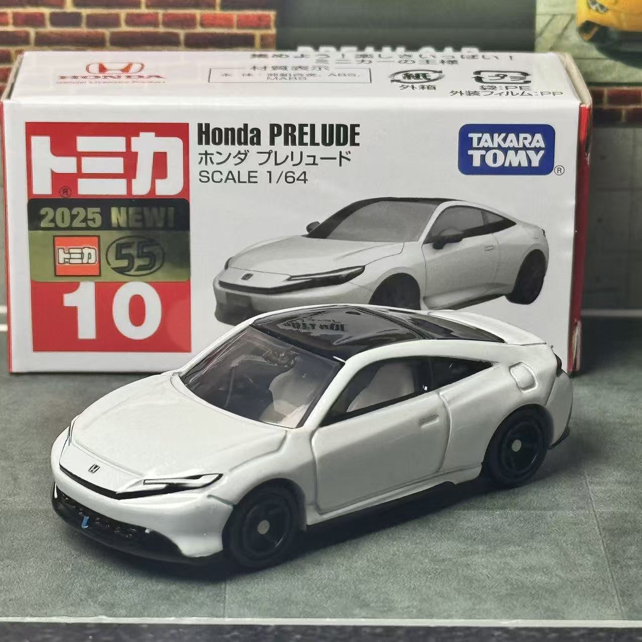 Takara Tomy Tomica no 10 Honda - Vintage Collectible Toy Cars avaliação e preço