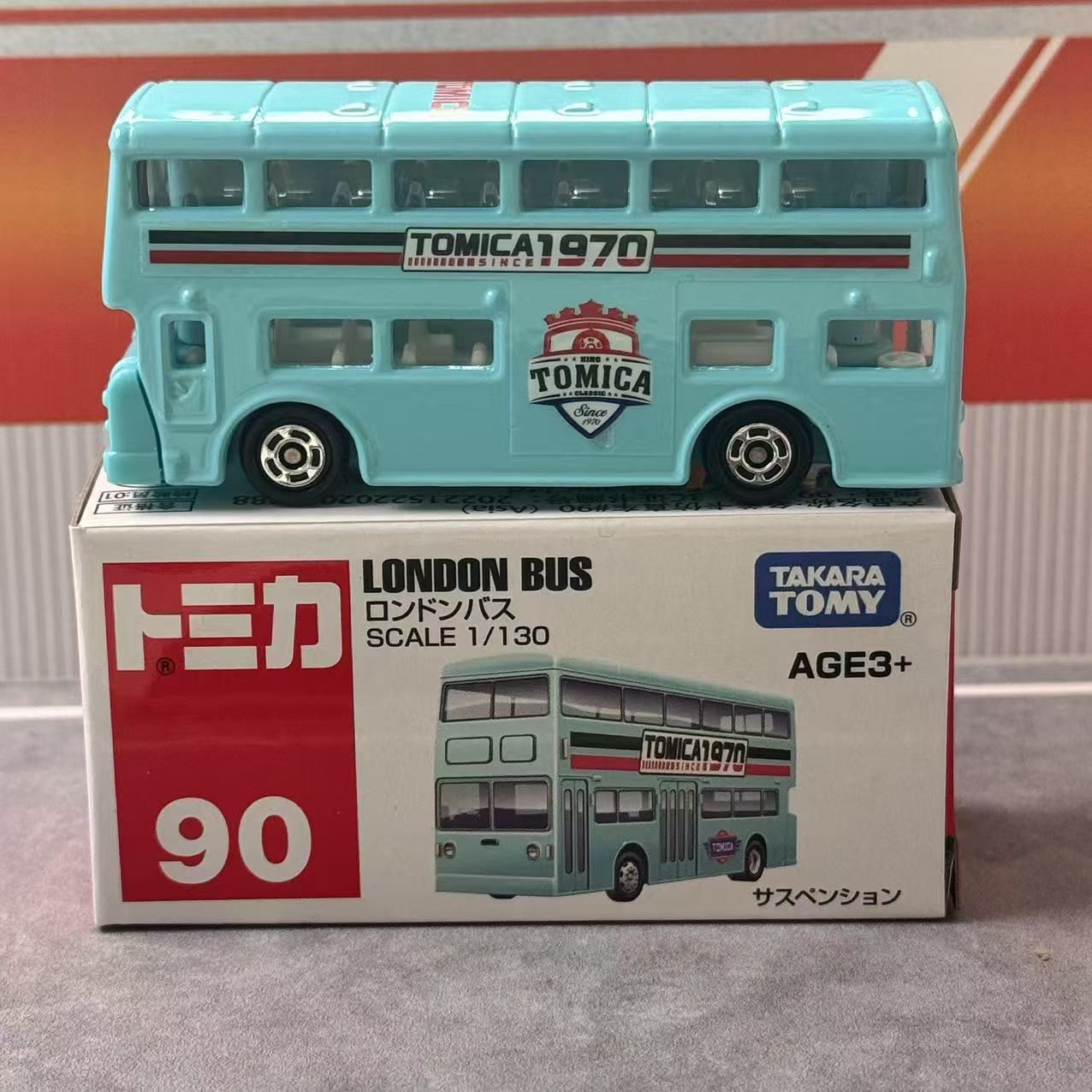 Takara Tomy Tomica Asia 120 No - Vintage Collectible Toy Cars avaliação e preço